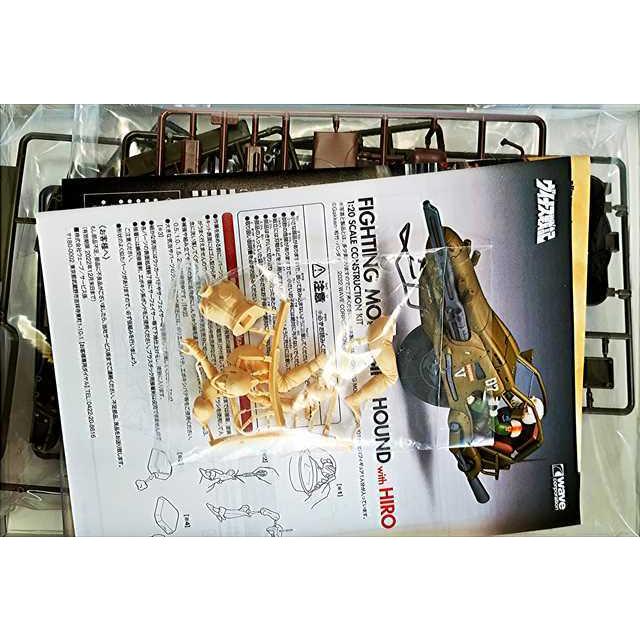 塗装済完成品】ヴイナス戦記 モノバイク ハウンド 1/20 wave 【公式通販】