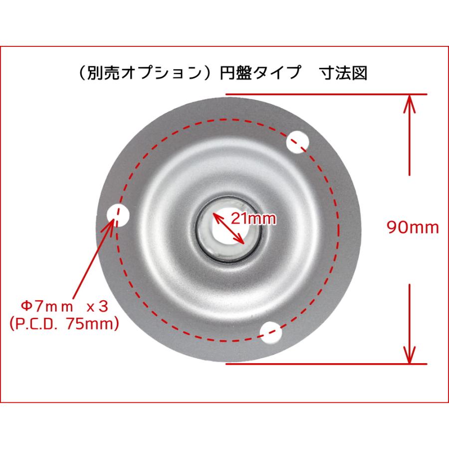 防犯カメラ用 屋内用 天井取付ブラケット (610〜1060mm)伸縮タイプ