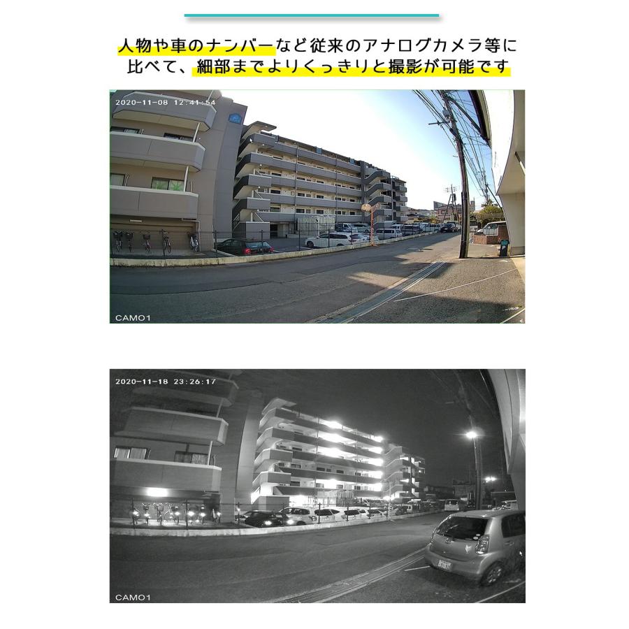 防犯カメラ 屋外 ワイヤレス Wifiカメラ PTZ首振り可能 SDカード録画 防水 500万画素 監視カメラ ネットワークカメラ IPカメラ スマホで簡単アクセス KC-12605_4