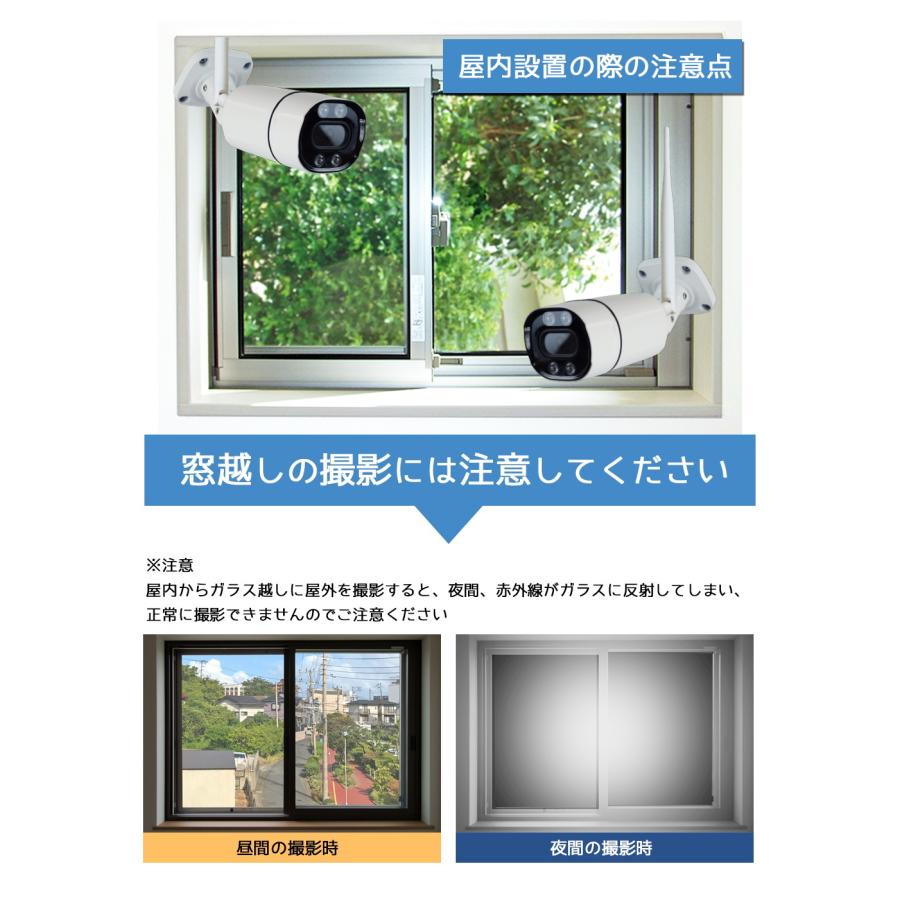 防犯カメラ 屋外 ワイヤレス Wifiカメラ (選べる2色) SDカード録画