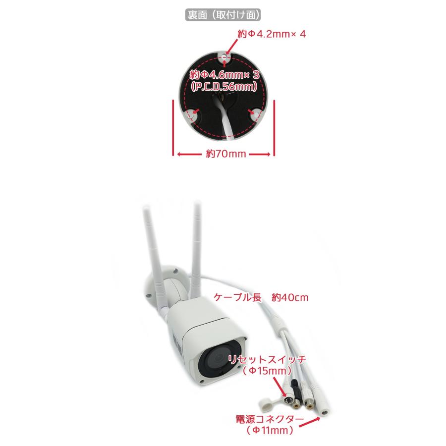 防犯カメラSIMカメラLTE 4G通信カメラ SIMカメラ LTE 防犯カメラ 屋外 200万画素 監視カメラ