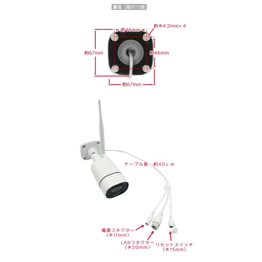 AIセンサーライト機能付 WiFi防犯カメラ 白色+赤外線LED搭載 屋外対応 ワイヤレス SDカード録画 防水 500万画素 監視カメラ スマホで簡単アクセス KC-12615