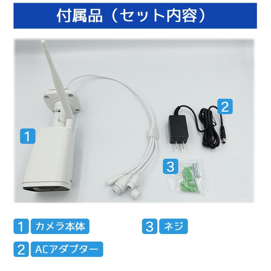 AIセンサーライト機能付 WiFi防犯カメラ 白色+赤外線LED搭載 屋外対応 ワイヤレス SDカード録画 防水 500万画素 監視カメラ スマホで簡単アクセス KC-12615