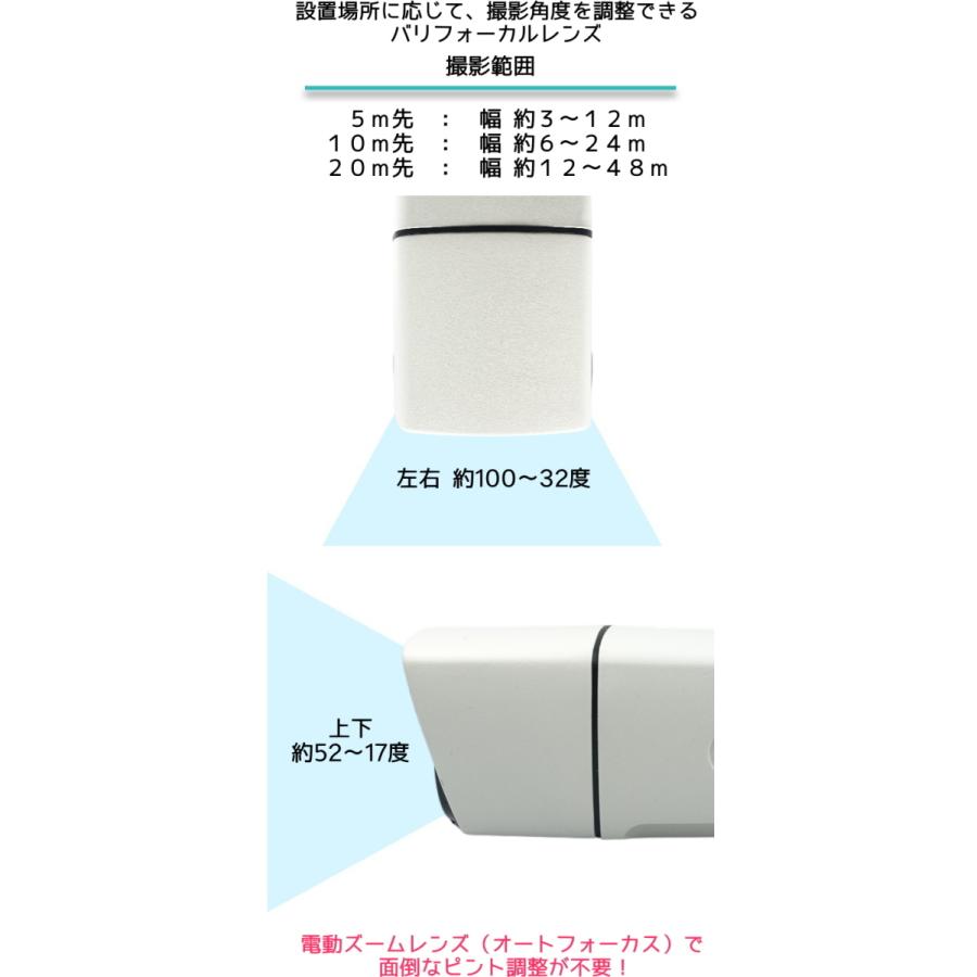 欠品中】防犯カメラ 屋外防雨バレット型監視カメラ 220万画素 AHD