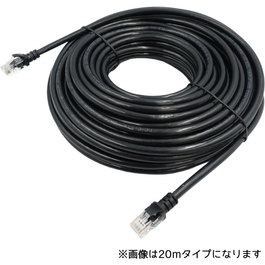10m CAT6 屋外用LANケーブル 30年の屋外耐候性(PE被覆) PoE防犯カメラ