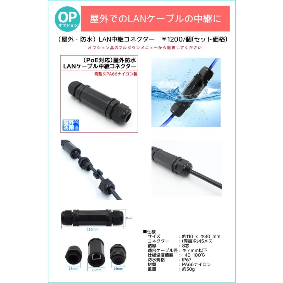 40m CAT6 屋外用LANケーブル 30年の屋外耐候性(PE被覆) PoE防犯カメラ