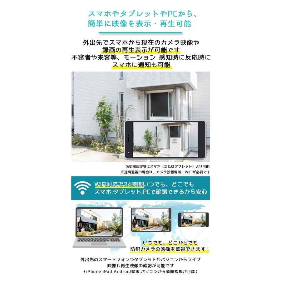 【W録】ノイズ軽減で長時間モードも綺麗に再生♪♪ W録OK☆ノイズ軽減で長時間モードも綺麗に再生♪