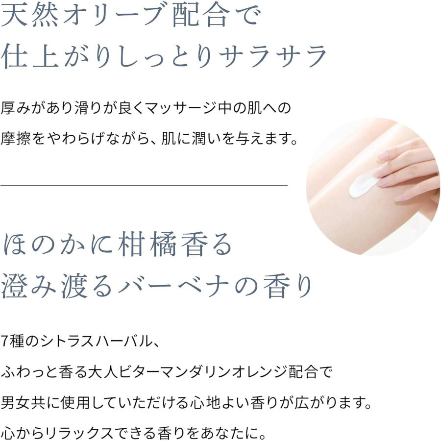 【cadeau de mer】キャドゥ デ メール CDMマッサージクリーム 100g |  | 02