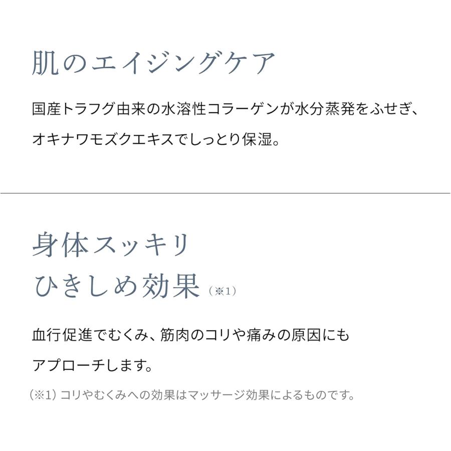 【cadeau de mer】キャドゥ デ メール CDMマッサージクリーム 100g |  | 03