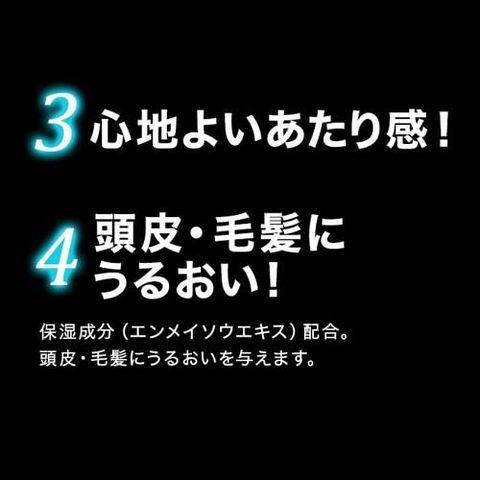 【４本セット】大正製薬 フレッシュリアップ 薬用育毛トニック 185g｜kcsk｜04