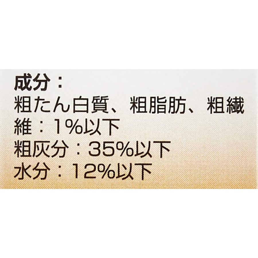 Lenziaren レンジアレン 0.25g×30包 : kcストア - 通販 - Yahoo
