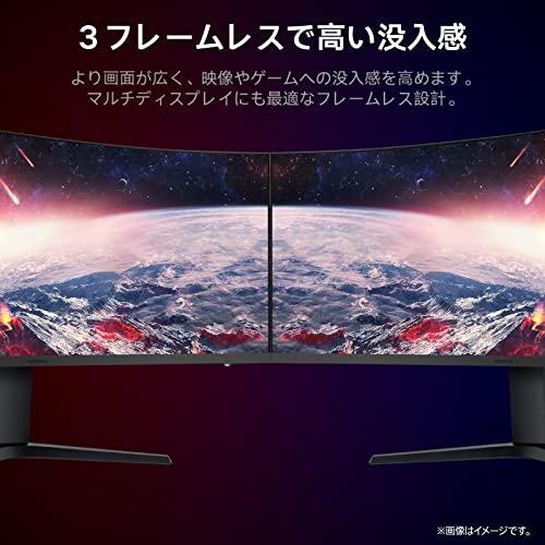 KOORUI 34インチ ゲーミング モニター 3440*1440 湾曲モニター 165Hz