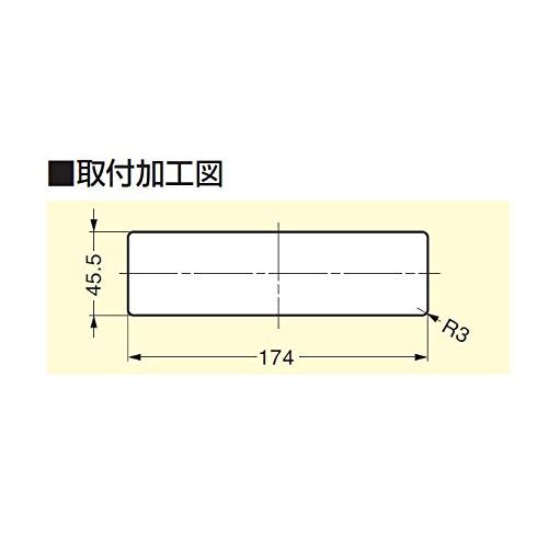 【フォロー割適用】 スガツネ工業 配線孔キャップPC2000Z 180EN028