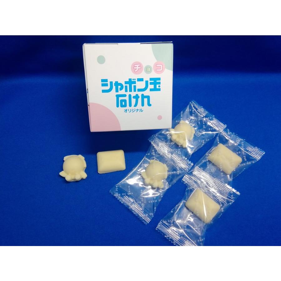 北九州 お土産 シャボン玉 石けんチョコ 6個入 チョコレート : 北九州