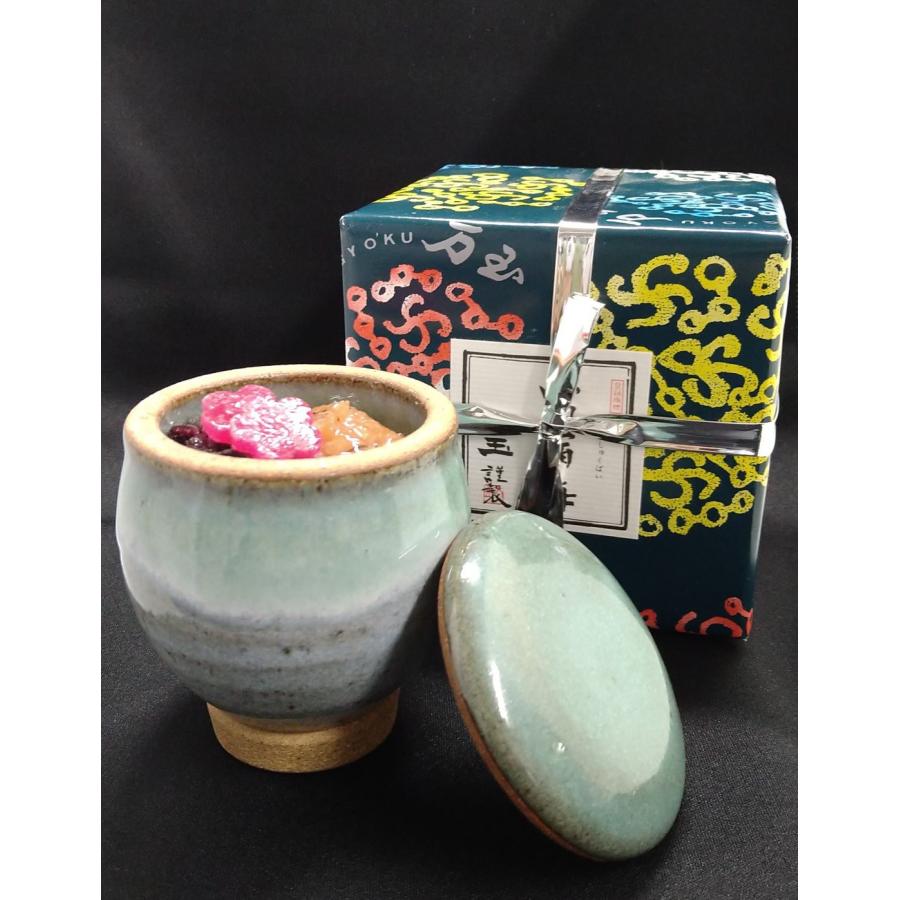 万玉 鶯宿梅 1個入 : 北九州観光市場 Yahoo!店 - 通販 - Yahoo