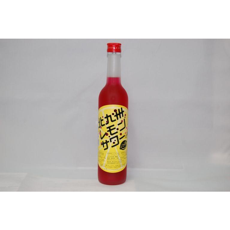 北九州レモンサワーの素 nomel ノメル 500ml : 北九州観光市場 Yahoo