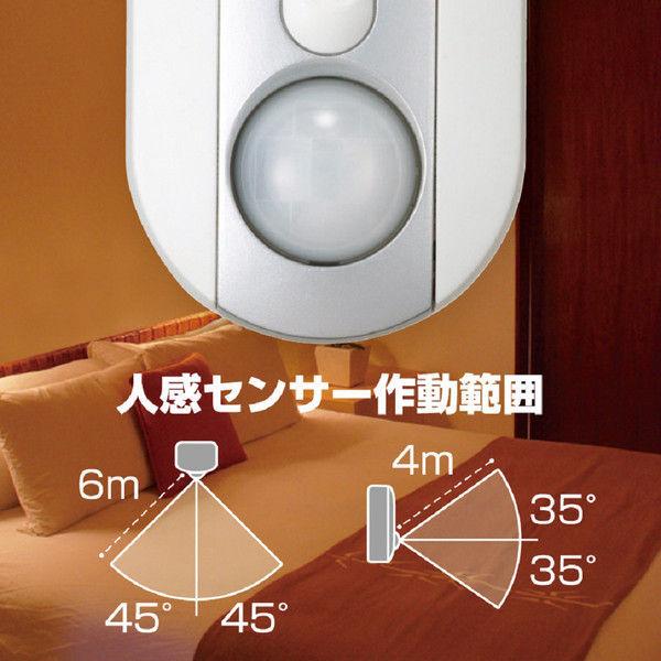 アスカ Asmix 充電式LED2WAYライト 人感センサー ALCP22 ナイトライト 懐中電灯｜kd-y｜05