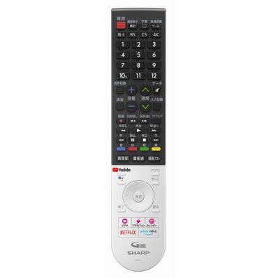 AQUOS シャープ/SHARP TVリモコン RRMCGB354WJSA 0106380590 : 北柏
