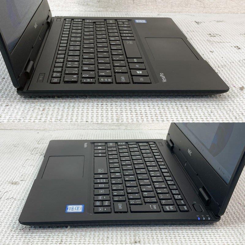 現品限り！ Windows11 12.5型フルHD液晶 第7世代CPU搭載 モバイルPC