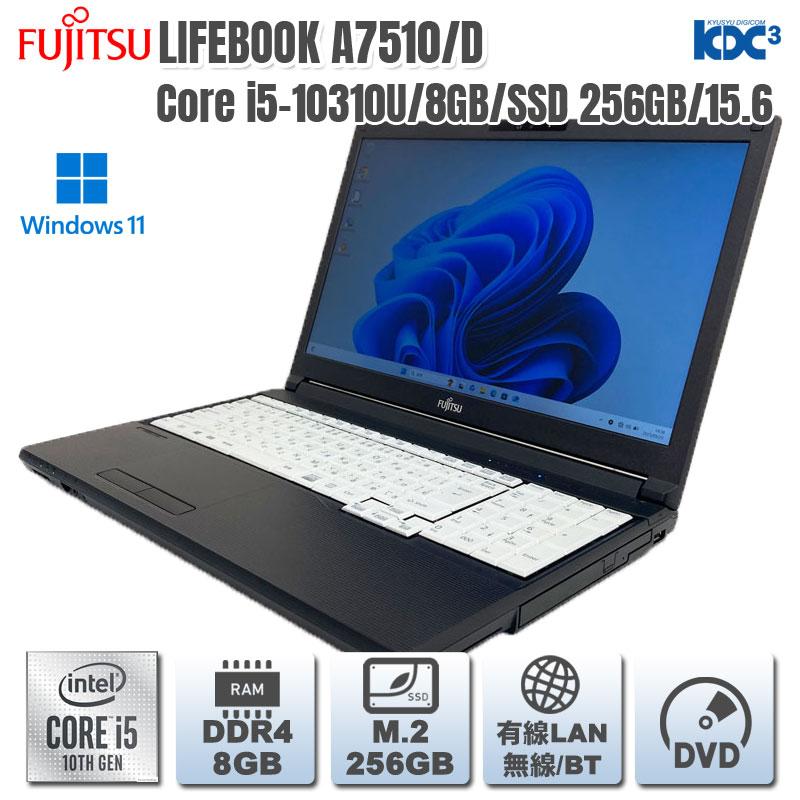 F-50/薄型・超軽量777g/10世代i5-10310U/SSD256/8GB