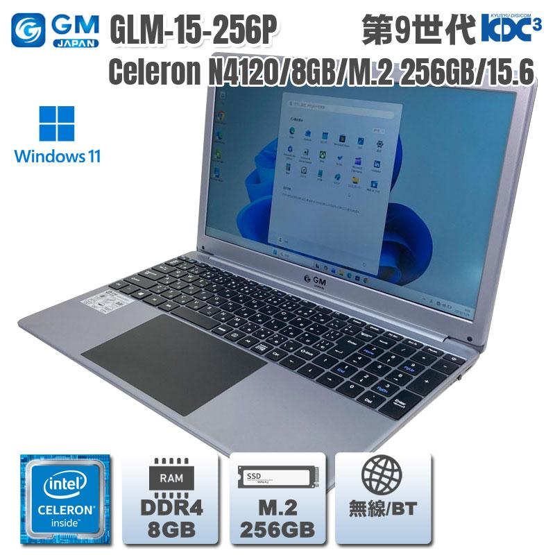 GLMシリーズ Windows11 第9世代CPU搭載 高速M.2使用 フルHD ☆ GM