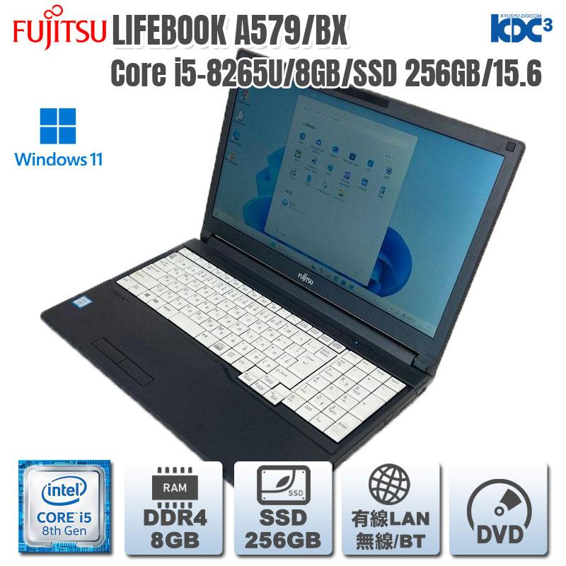 LIFEBOOK Windows11 第8世代CPU搭載 オールインワン ☆ 富士通 A579/BX
