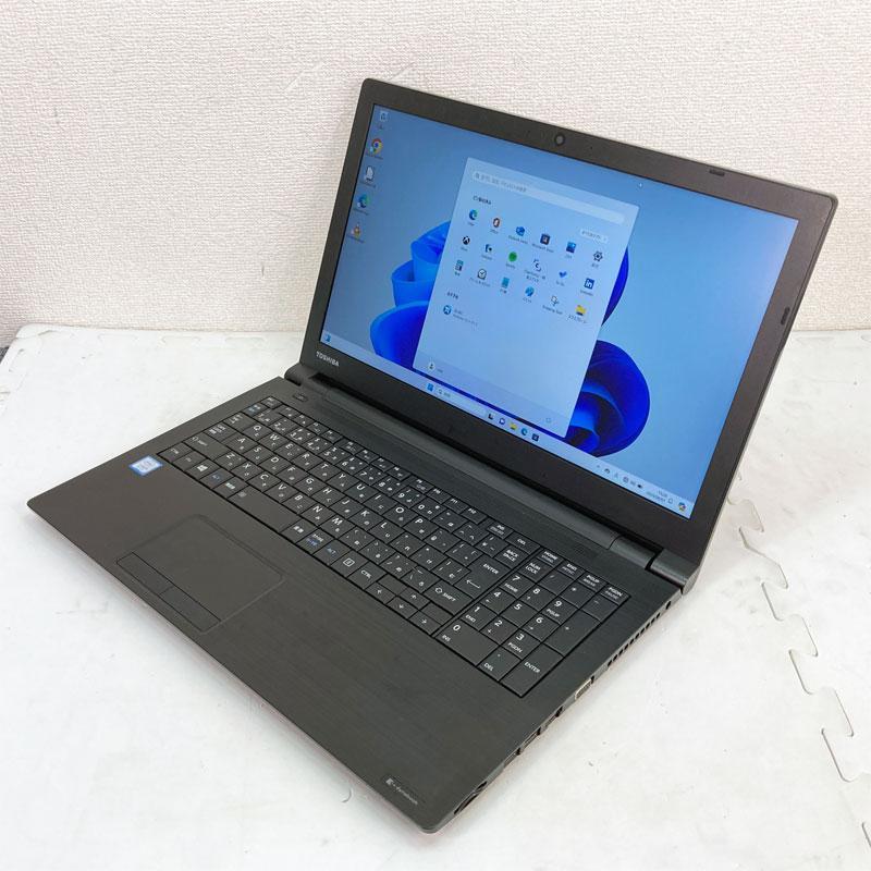 dynabook B Windows11 第8世代CPU搭載 オールインワン ☆ TOSHIBA B65