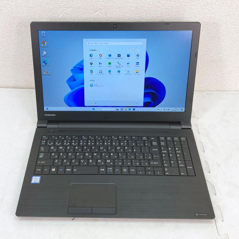 dynabook B Windows11 第8世代CPU搭載 オールインワン ☆ TOSHIBA B65