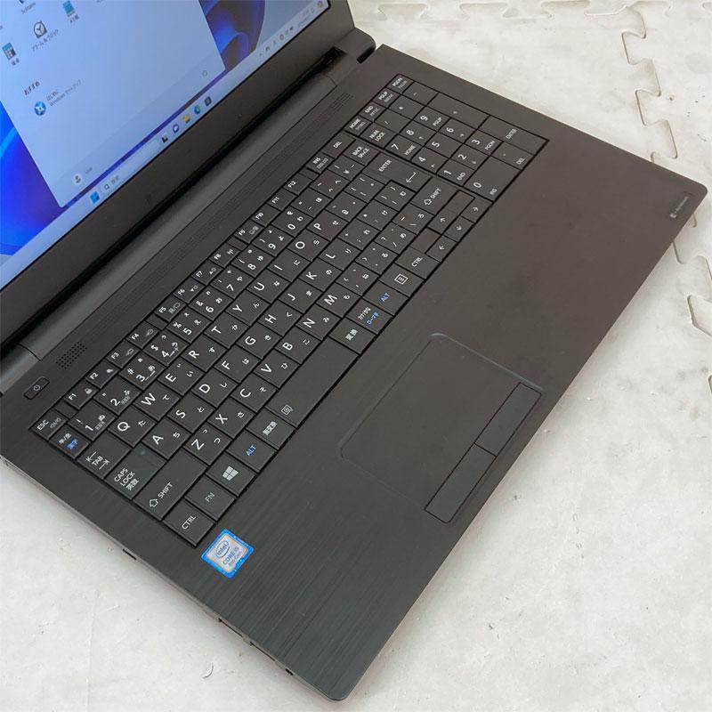 dynabook B Windows11 第8世代CPU搭載 オールインワン ☆ TOSHIBA B65