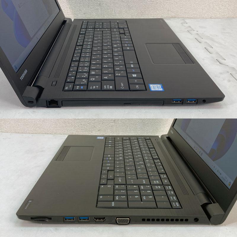 dynabook B Windows11 第8世代CPU搭載 オールインワン ☆ TOSHIBA B65