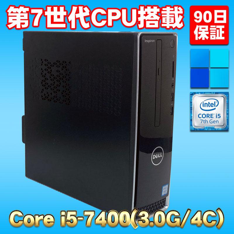 DELL Inspiron3470window11無線LAN内蔵8世代CPU8G Windowsデスクトップ