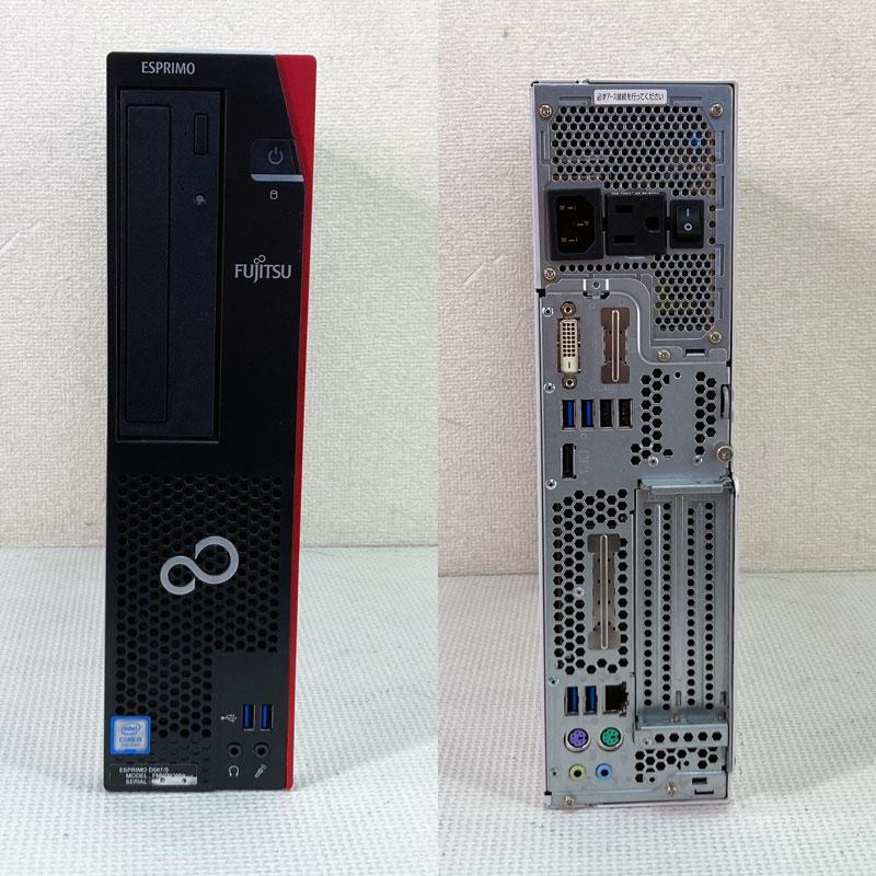 Windows11 第7世代CPU搭載 新品SSD使用 ☆ 富士通 ESPRIMO D587/S Core 