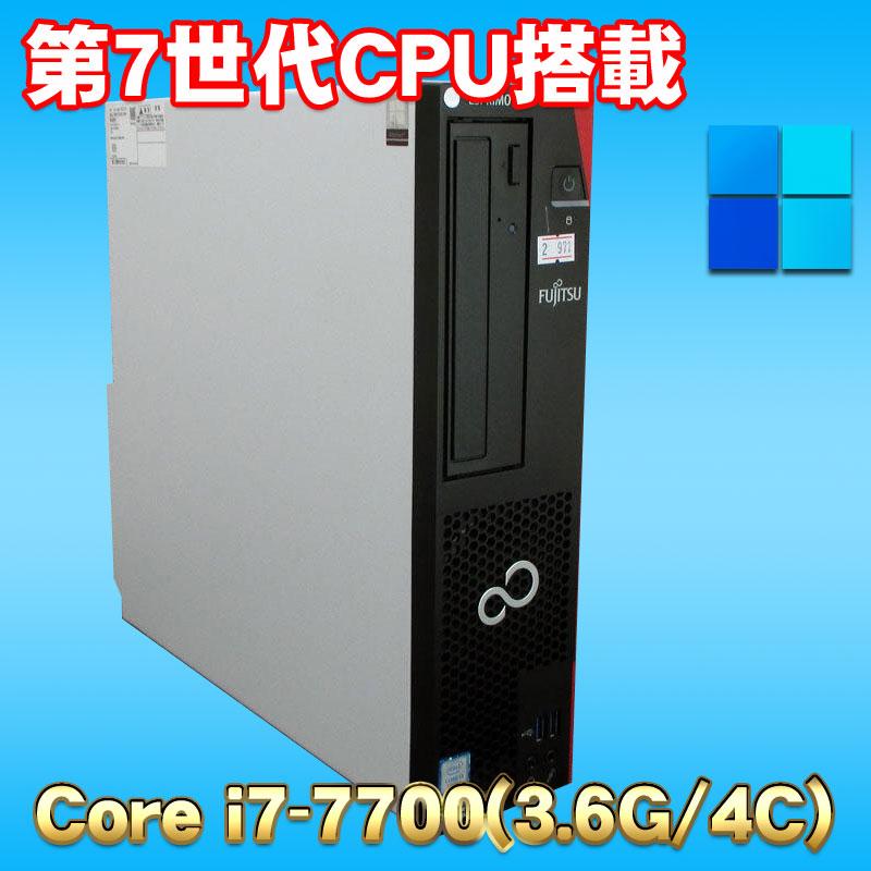 Windows11 第7世代CPU搭載 ブルーレイ 大容量SSD使用 ☆ 富士通 