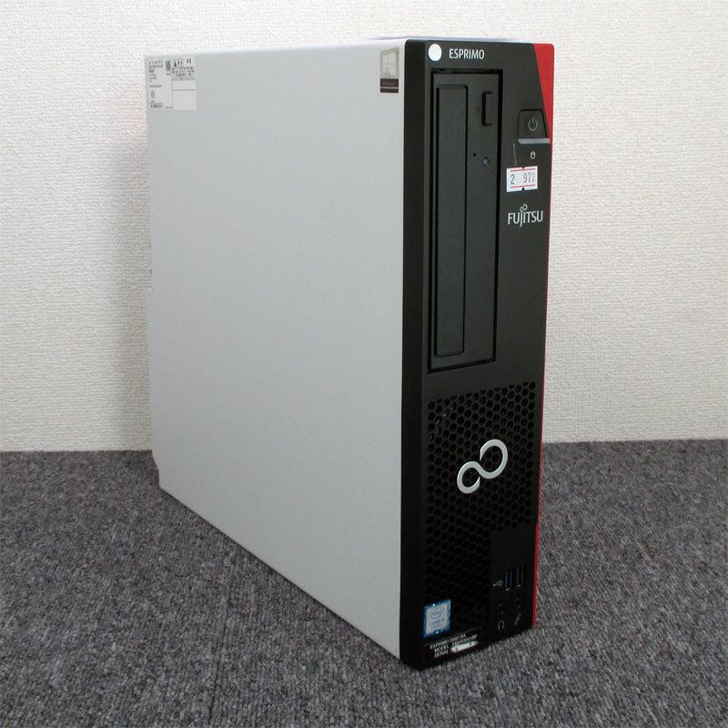 Windows11 第7世代CPU搭載 ブルーレイ 大容量SSD使用 ☆ 富士通 