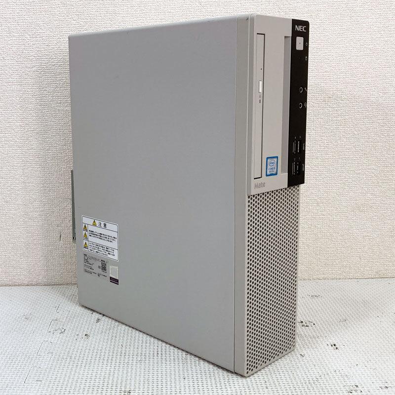 Windows11 第8世代CPU搭載 高速SSD使用 ☆ NEC Mate MRM29L-5 Core i3 