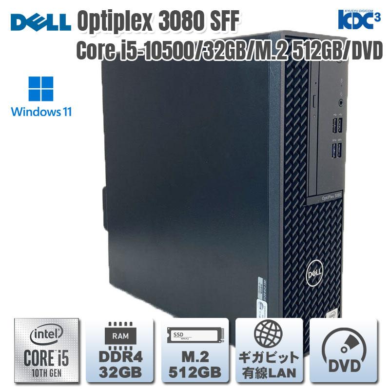 Win11Pro 第10世代CPU搭載 SSD+HDD ☆ DELL OptiPlex 3080 SFF Core i5