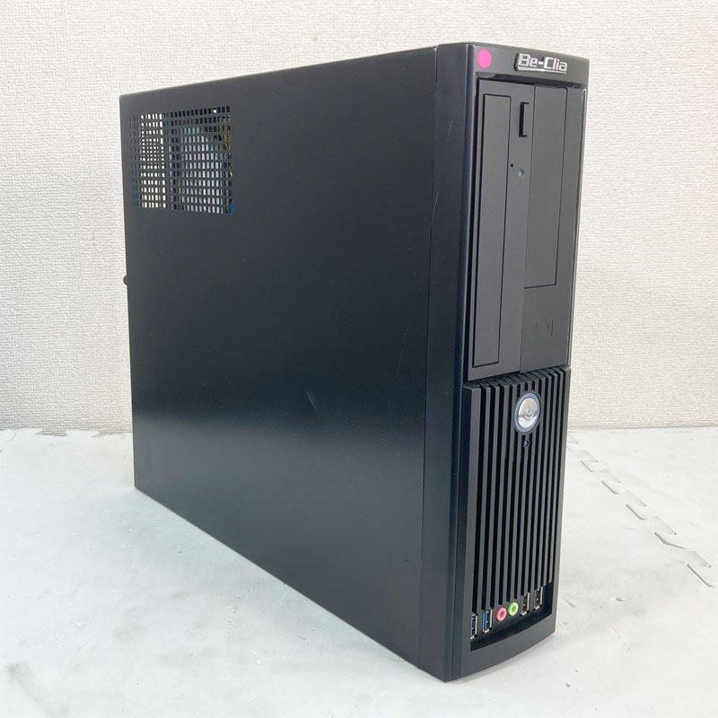 超美品　高性能 ゲーミングPC532　予約済 超美品 高性能 ゲーミングPC532 予約済