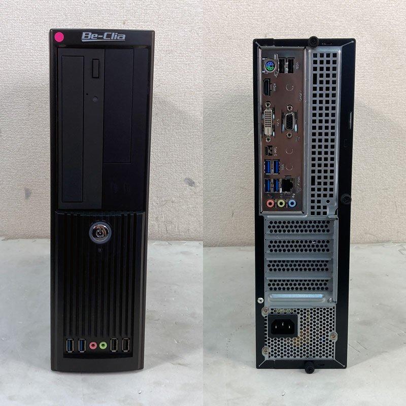 超美品　高性能 ゲーミングPC532　予約済 超美品 高性能 ゲーミングPC532 予約済