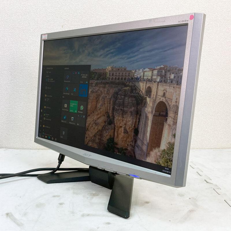 acer（エイサー） 中古 ワイド液晶モニター ☆ Acer X193W 19型ワイド