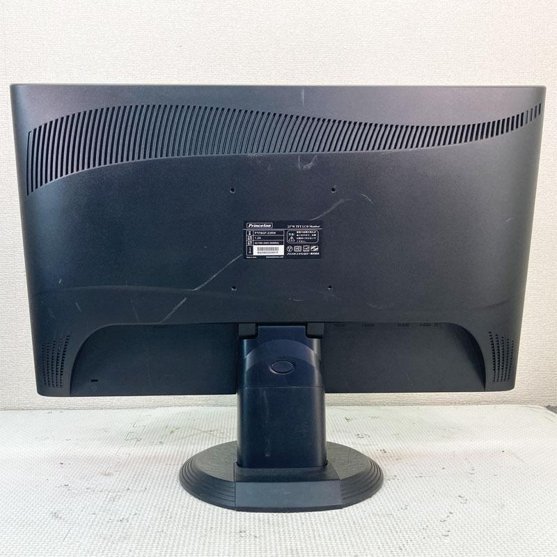 PRINCETON（プリンストン） 中古 ワイド液晶モニター ☆ Princeton