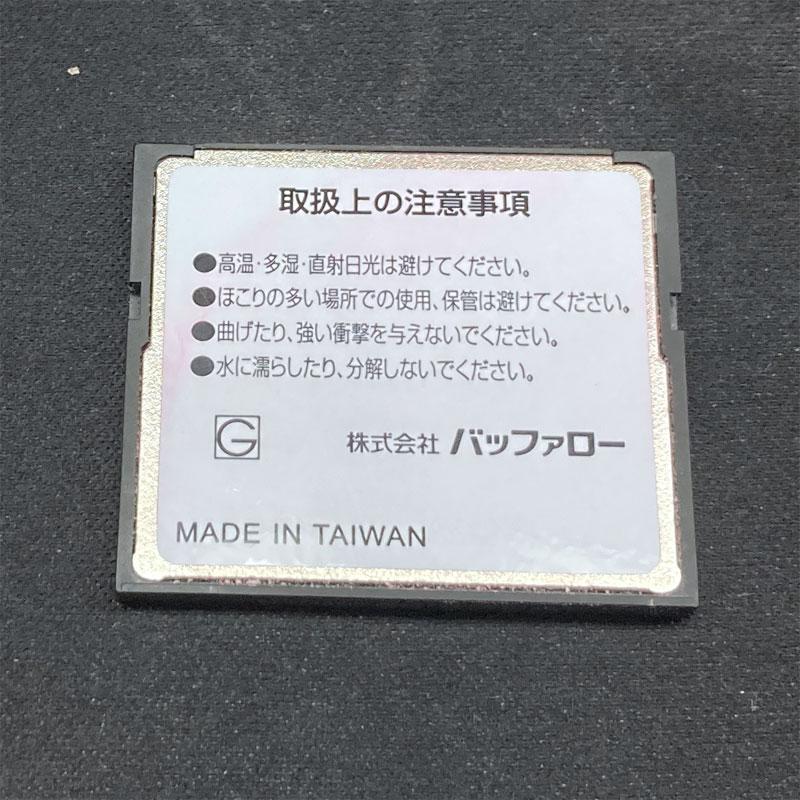 【送料無料】 動作確認済 コンパクトフラッシュ UDMA対応 フォーマット可能 ★ BUFFALO RCF-X1GY 1024MB 1GB 複数出品中 | BUFFALO | 02