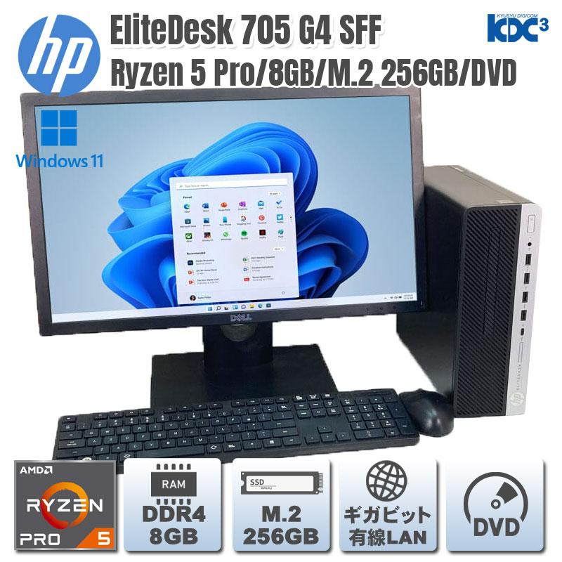 EliteDesk Windows11 Ryzen5Pro 第2世代CPU搭載 Radeon ☆ HP 705 G4