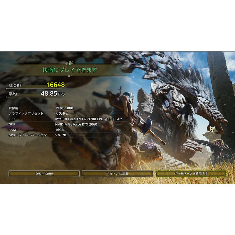 モンハンワイルズ遊べます！ Windows11 RTX2060(6GB)搭載 ☆ HP