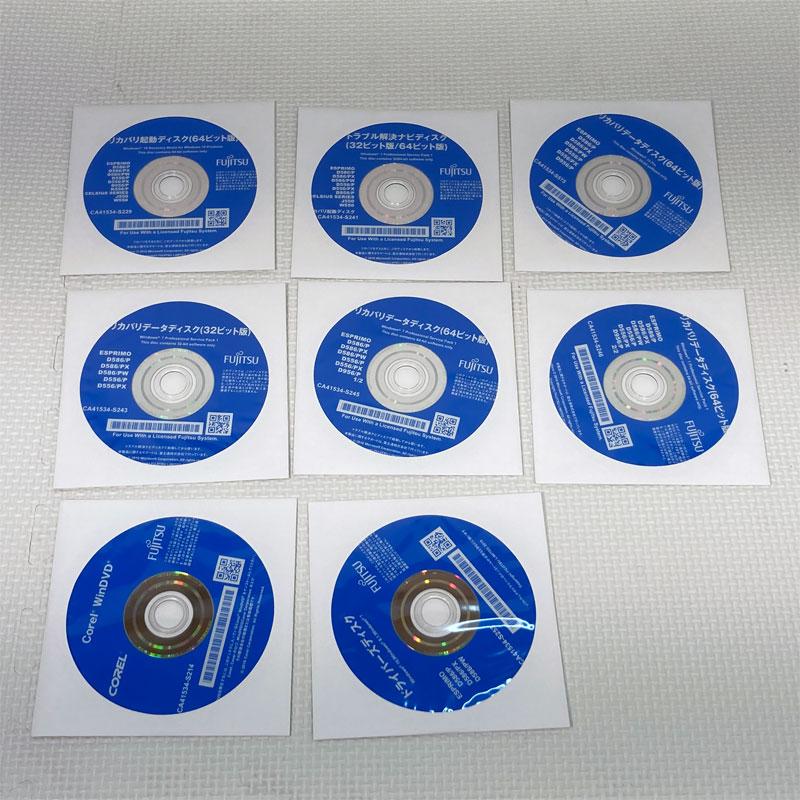 Windows10 第6世代CPU搭載 リカバリ付 ★ 富士通 ESPRIMO D586/PX Core i3-6100(3.7G/2コア) メモリ8GB HDD500GB DVD-RW｜kdc-3｜04