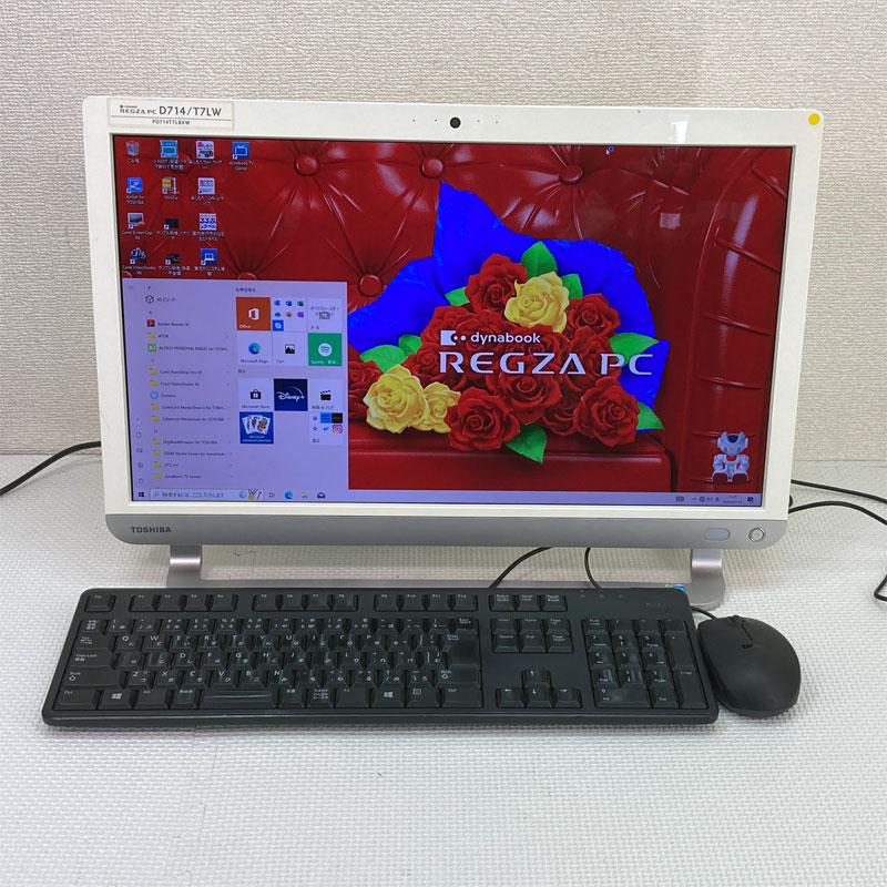 大還元際！ 8月末まで！ 地デジ リカバリ内蔵 ☆ TOSHIBA dynabook