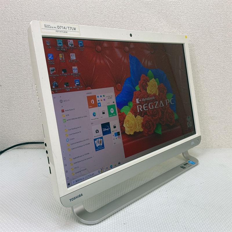 大還元際！ 8月末まで！ 地デジ リカバリ内蔵 ☆ TOSHIBA dynabook