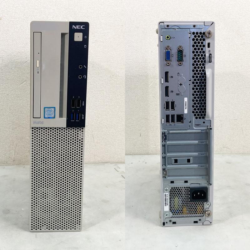 Windowsデスクトップ NEC MRH30L-5 Core i7-9700 16GB SSD256GB Mate Windows11 第9世代CPU搭載 高速M.2使用 ☆ NEC MRH30L-5 Core i7