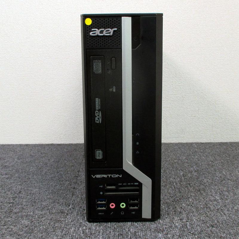 Windows10パソコン 第3世代CPU搭載 Acer Veriton X4620G Core i3-3220 メモリ8GB HDD1TB DVD-RW DVI/DisplayPort｜kdc-3｜03