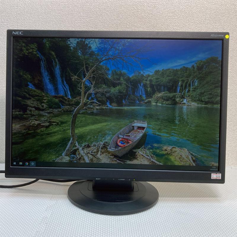 中古 ワイド液晶モニター ☆ NEC AS221WM 22インチワイド液晶 解像度 