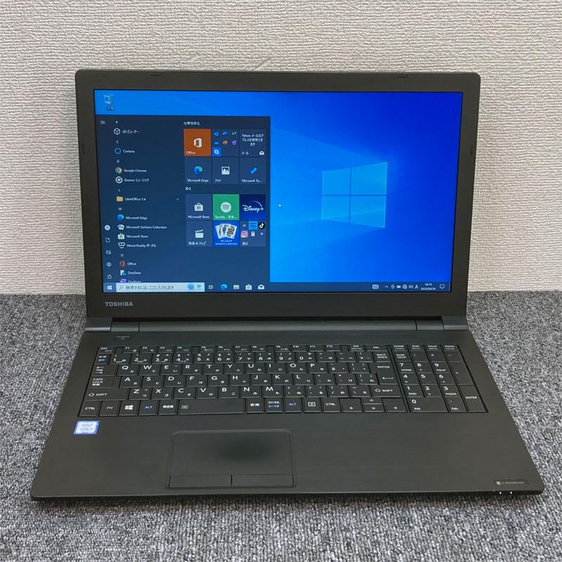 東芝 Dynabook B55/J < 第7世代 Core i3 >-